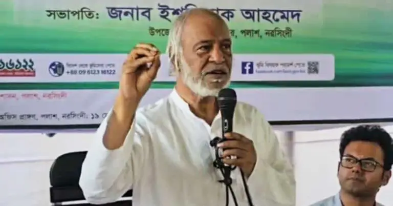 বিএনপির স্থায়ী কমিটির সদস্য ও সাবেক মন্ত্রী ড. আব্দুল মঈন খান